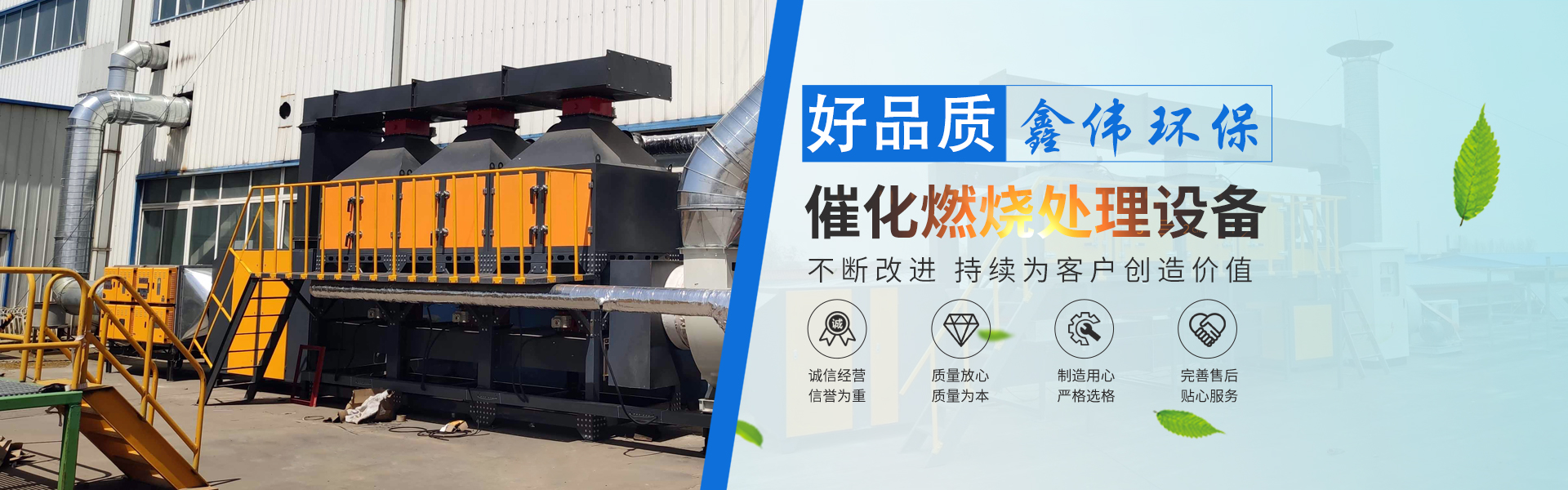 電磁振動給料機由磁銜鐵和線圈產生振動，幅：2-5mm，頻率：700-3000次/分，所以給料精度很高